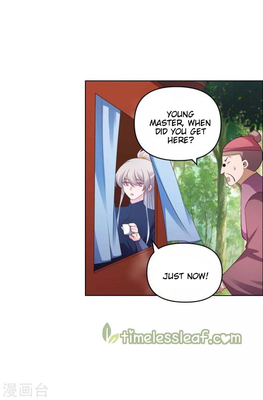 Page 6 of Chapter 142