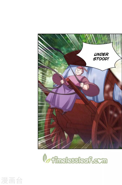 Page 8 of Chapter 142