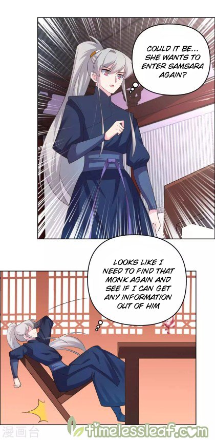 Page 1 of Chapter 143