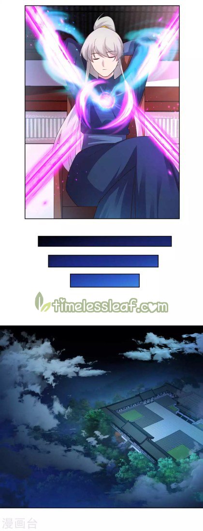 Page 2 of Chapter 143