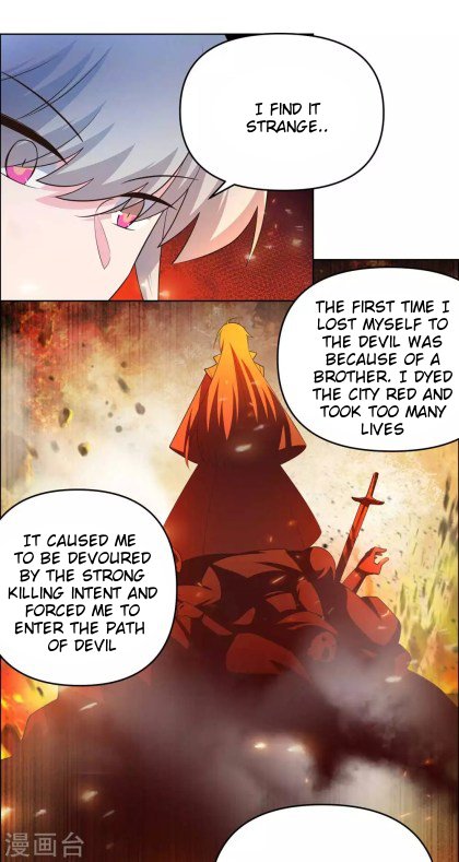 Page 1 of Chapter 143.5