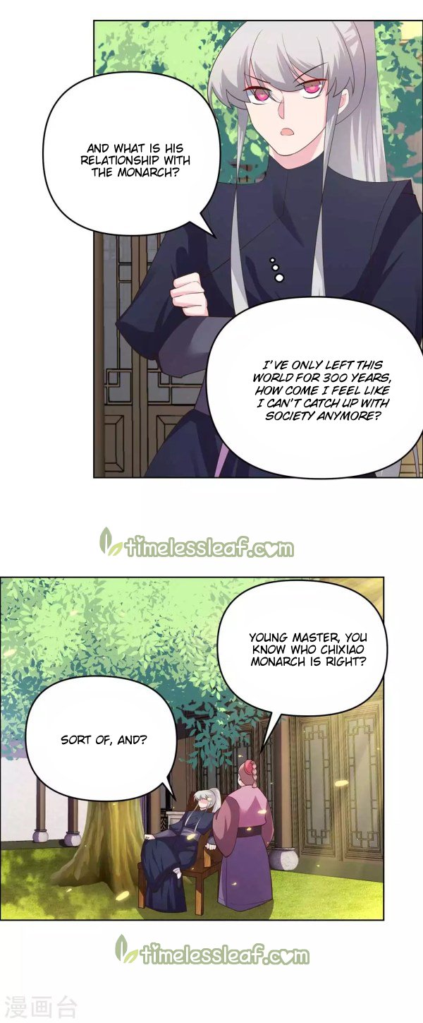 Page 6 of Chapter 144