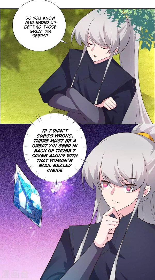 Page 2 of Chapter 145