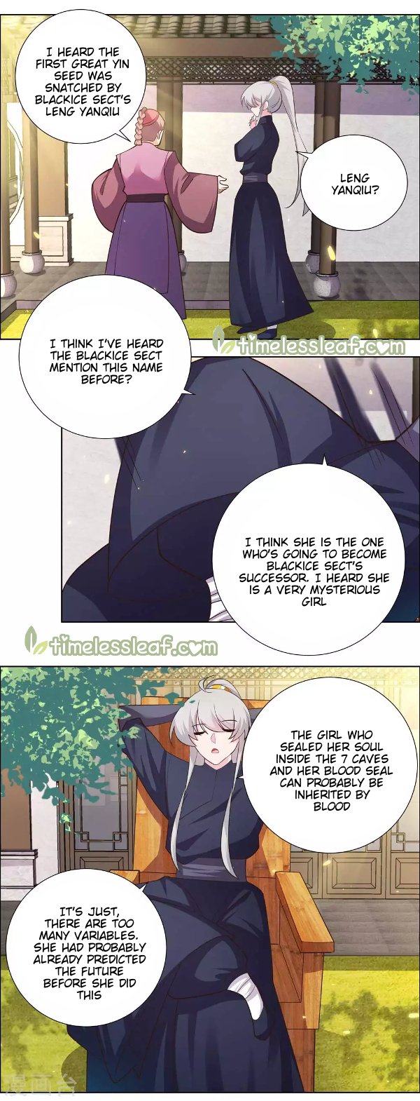 Page 3 of Chapter 145