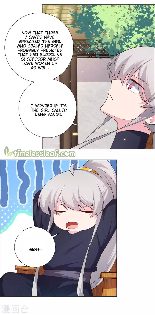 Page 4 of Chapter 145