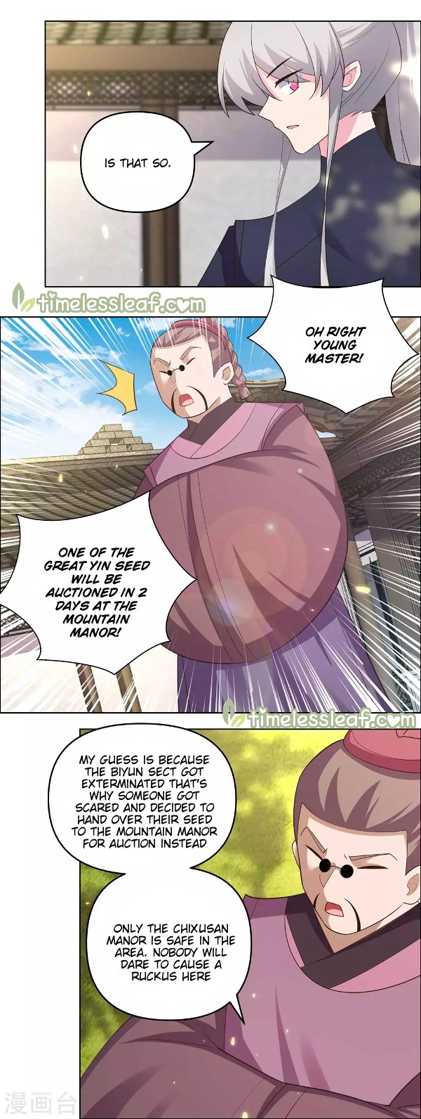 Page 6 of Chapter 145