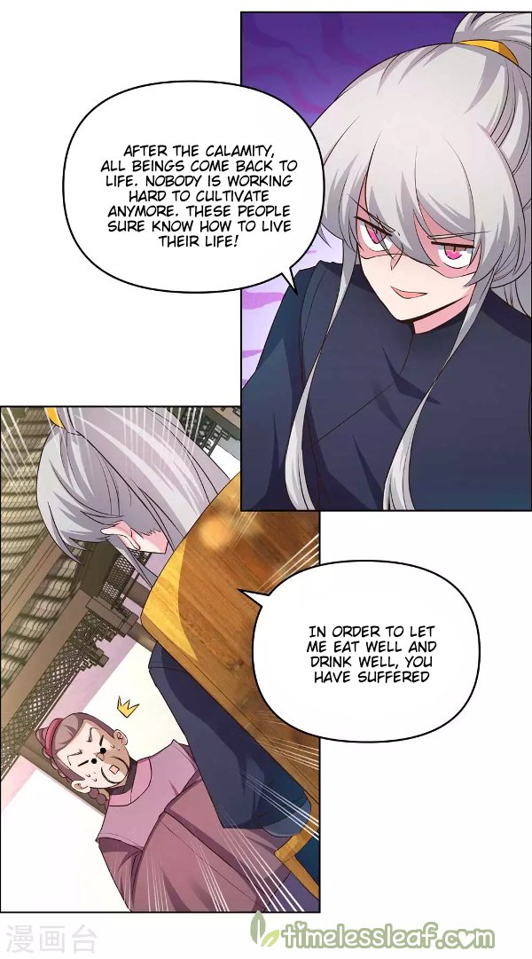 Page 6 of Chapter 145.5