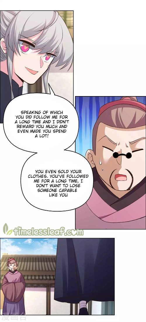 Page 2 of Chapter 146