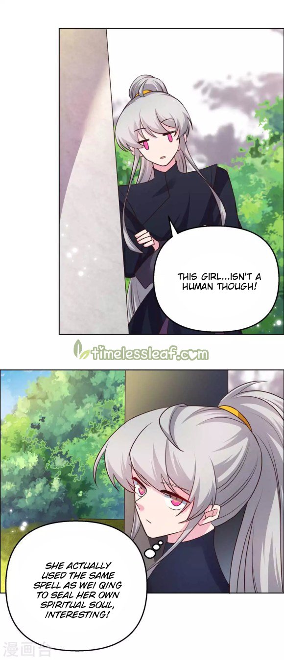 Page 1 of Chapter 147