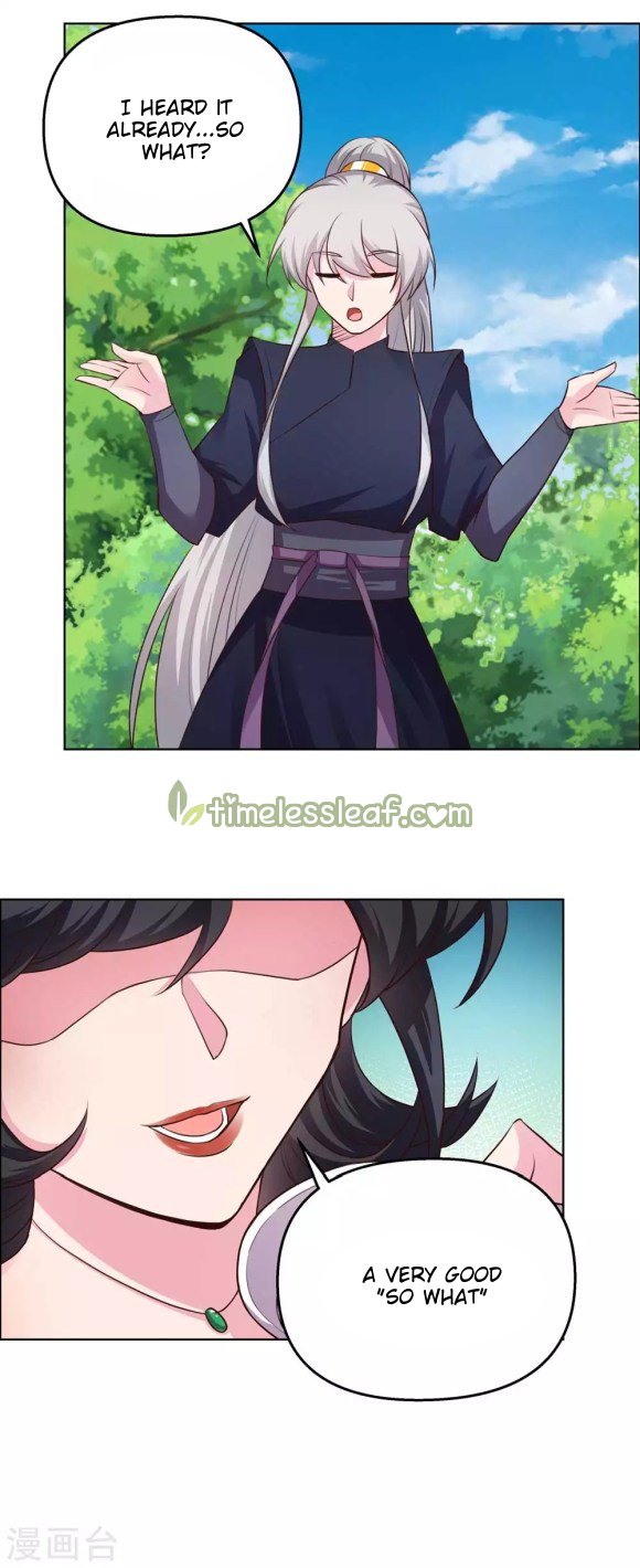 Page 3 of Chapter 147