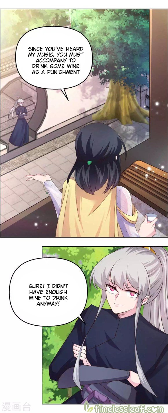 Page 4 of Chapter 147