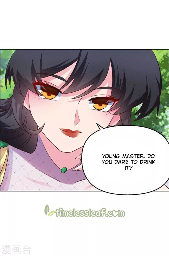 Page 8 of Chapter 147