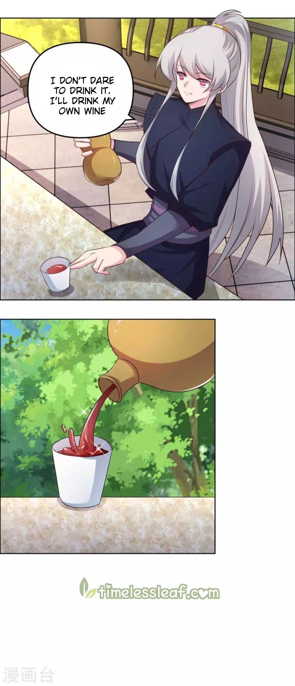 Page 1 of Chapter 147.5