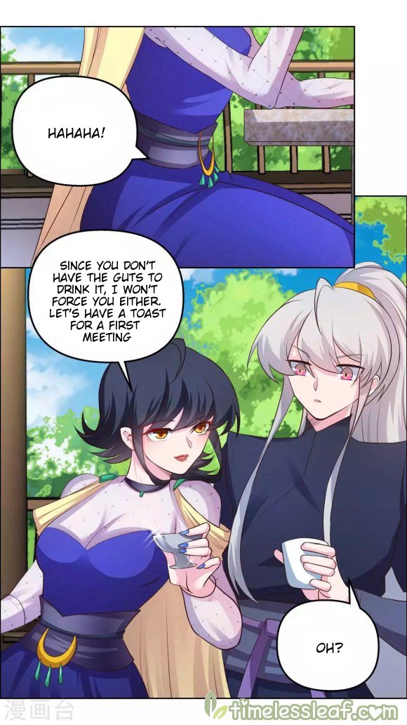 Page 3 of Chapter 147.5