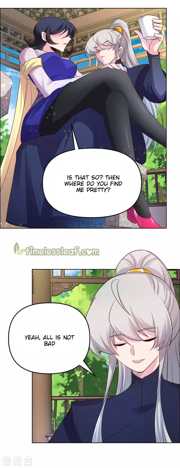 Page 6 of Chapter 147.5