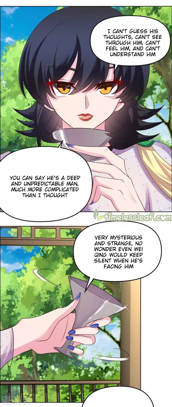 Page 1 of Chapter 148.5
