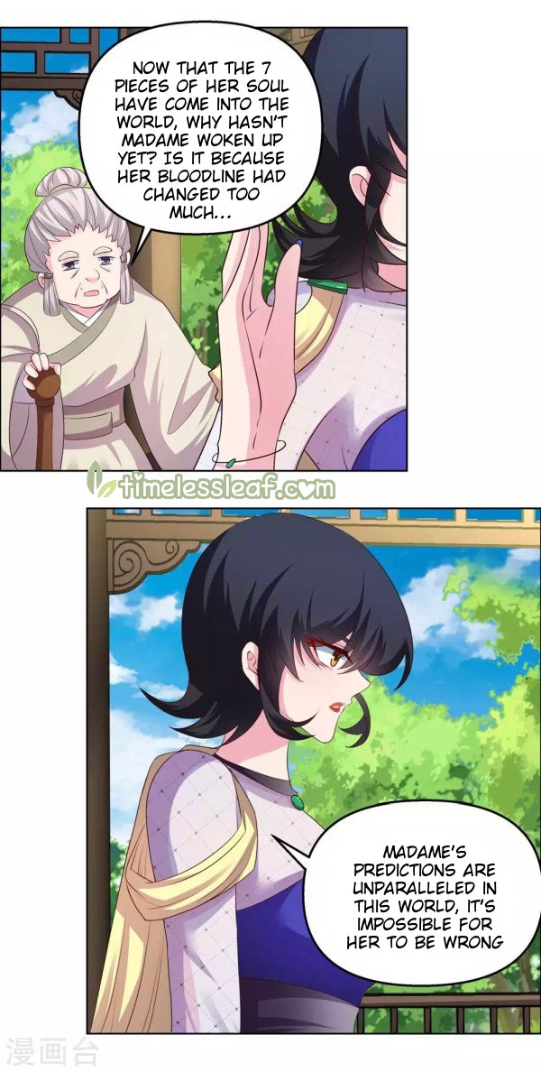 Page 3 of Chapter 148.5