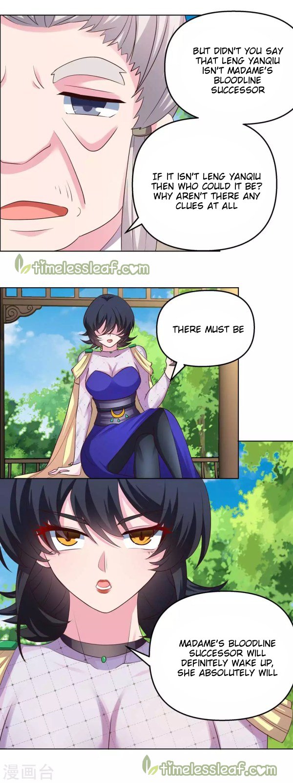 Page 4 of Chapter 148.5
