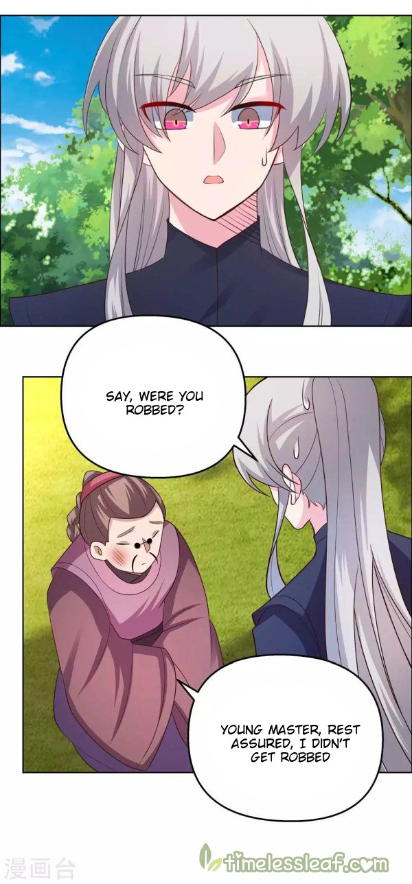 Page 6 of Chapter 148.5