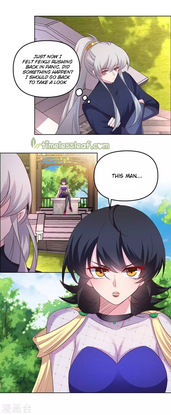 Page 5 of Chapter 148
