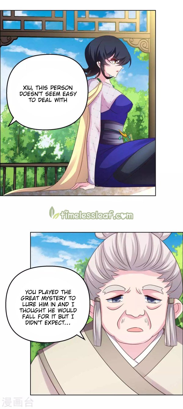Page 6 of Chapter 148