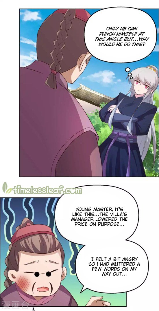 Page 1 of Chapter 149