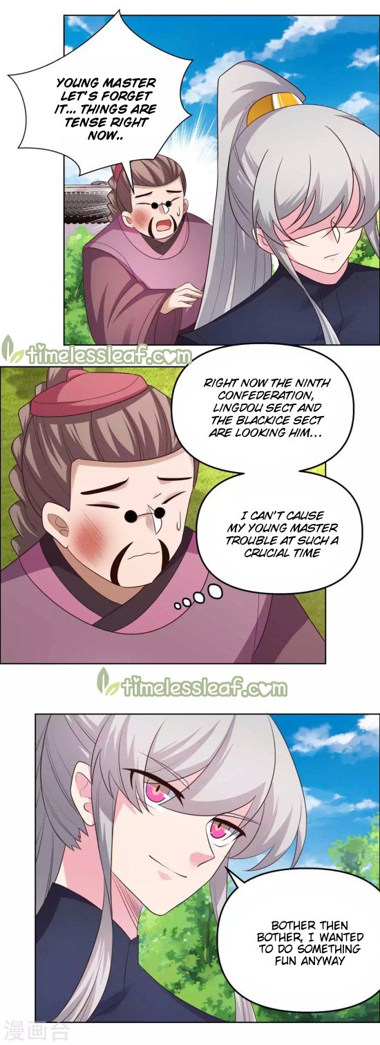 Page 4 of Chapter 149