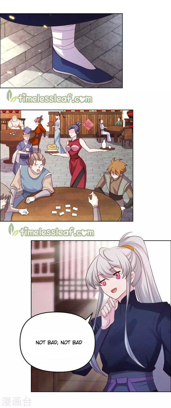 Page 1 of Chapter 149.5