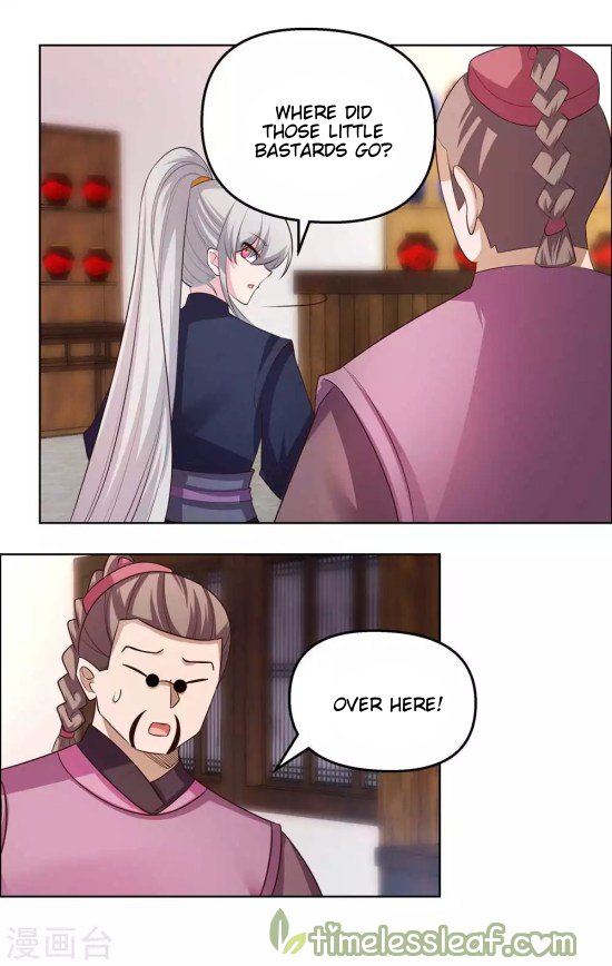 Page 2 of Chapter 149.5
