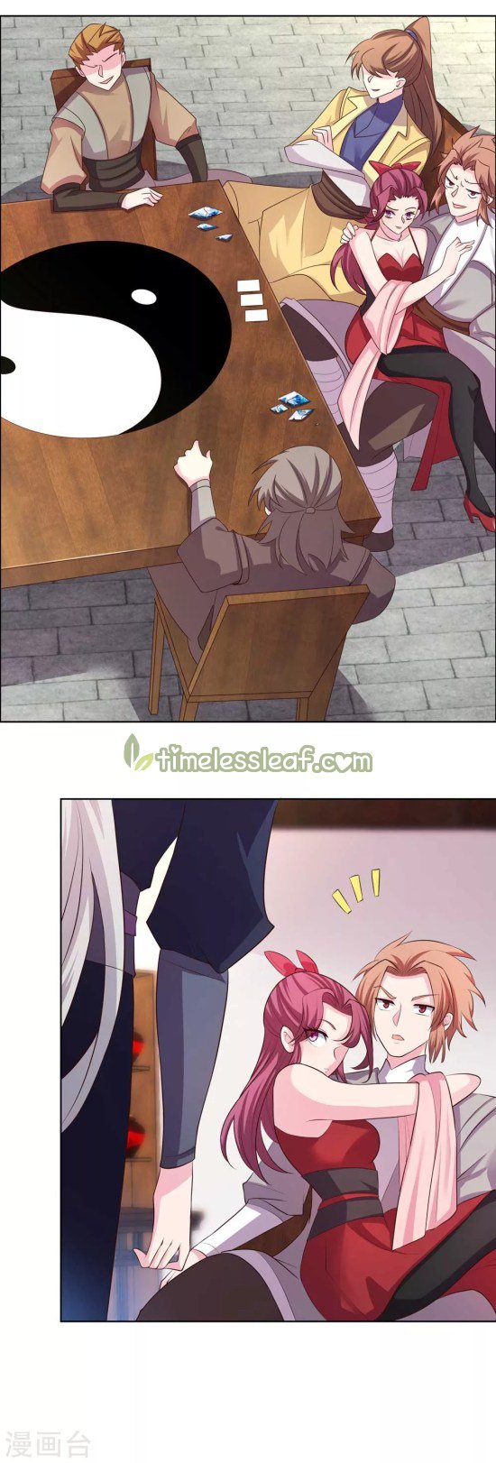 Page 3 of Chapter 149.5