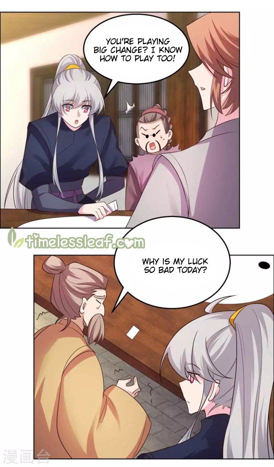 Page 4 of Chapter 149.5