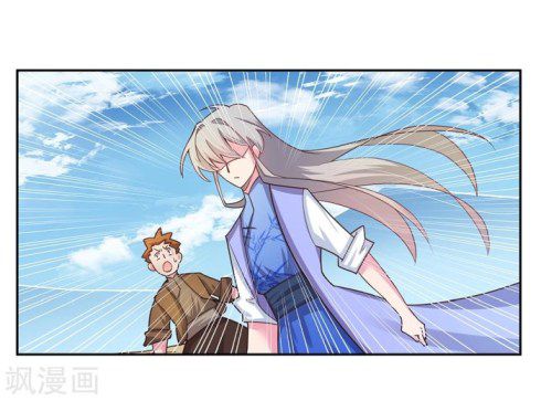 Page 8 of Chapter 15.5