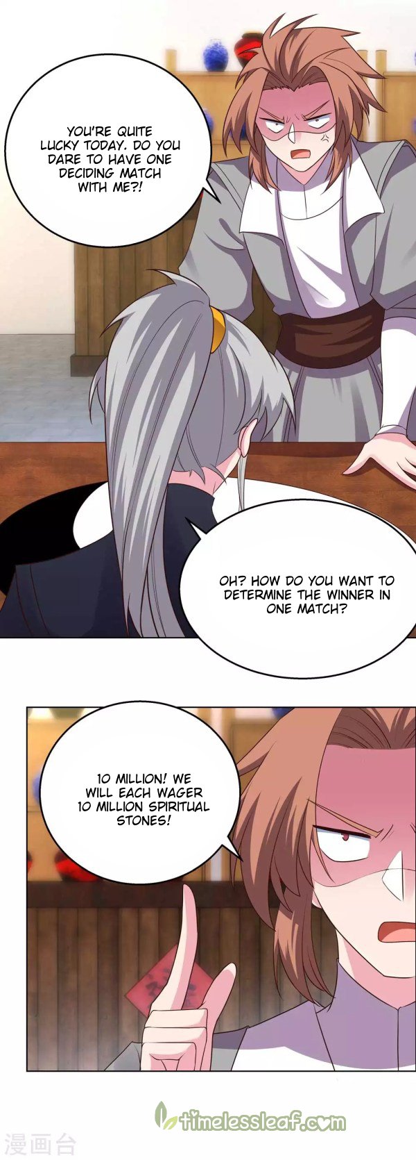 Page 4 of Chapter 150