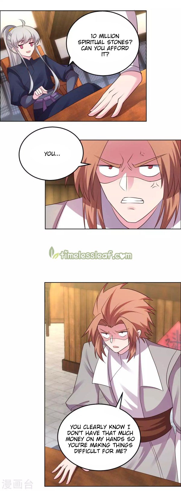 Page 5 of Chapter 150