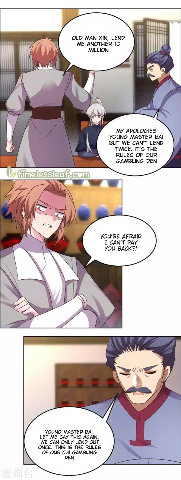 Page 7 of Chapter 150