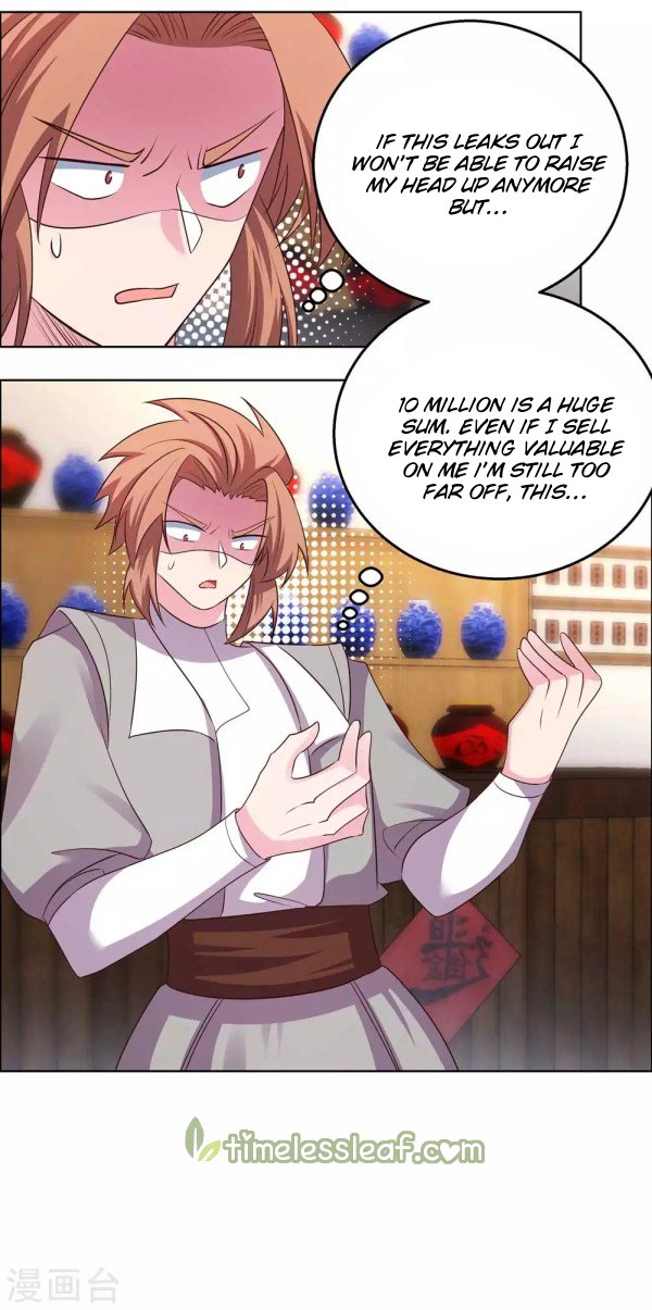 Page 8 of Chapter 150