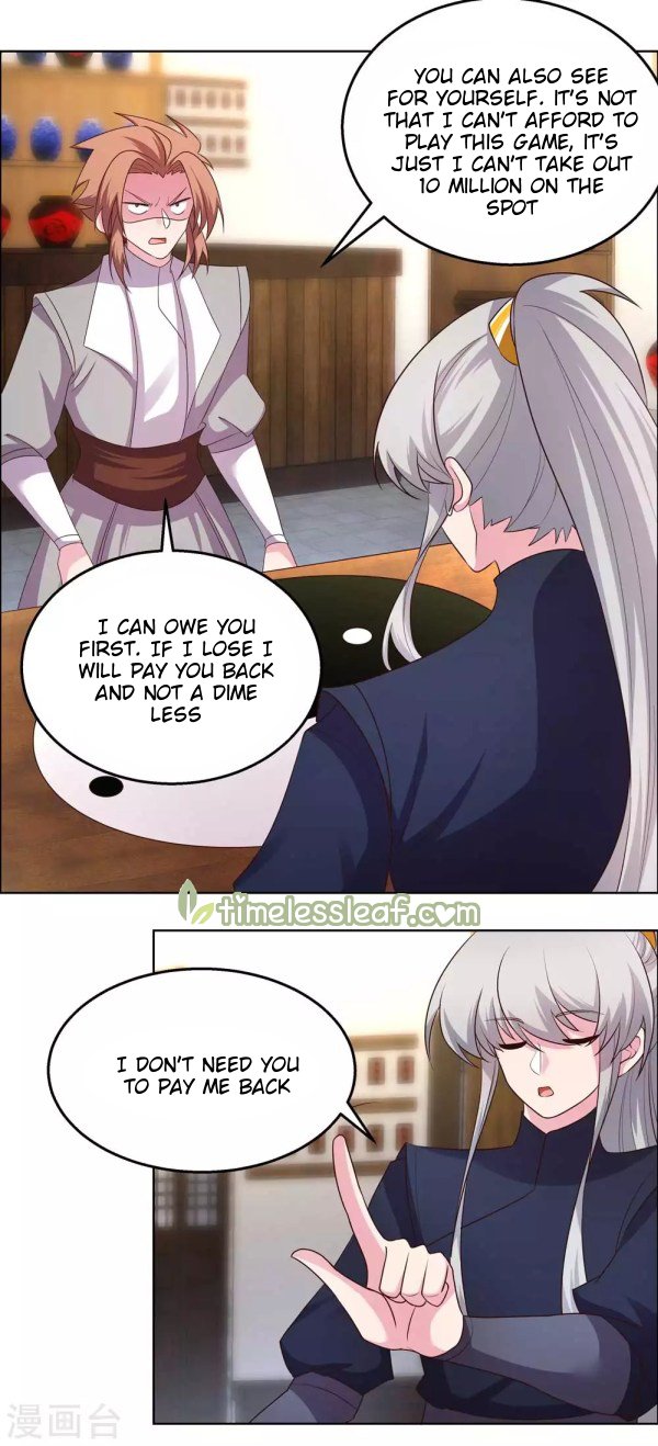 Page 1 of Chapter 150.5