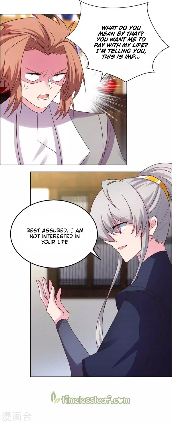 Page 2 of Chapter 150.5