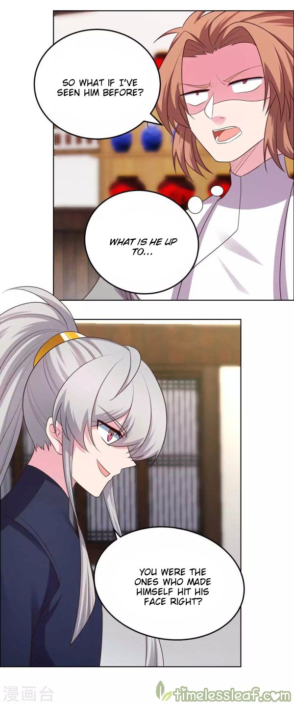 Page 4 of Chapter 150.5