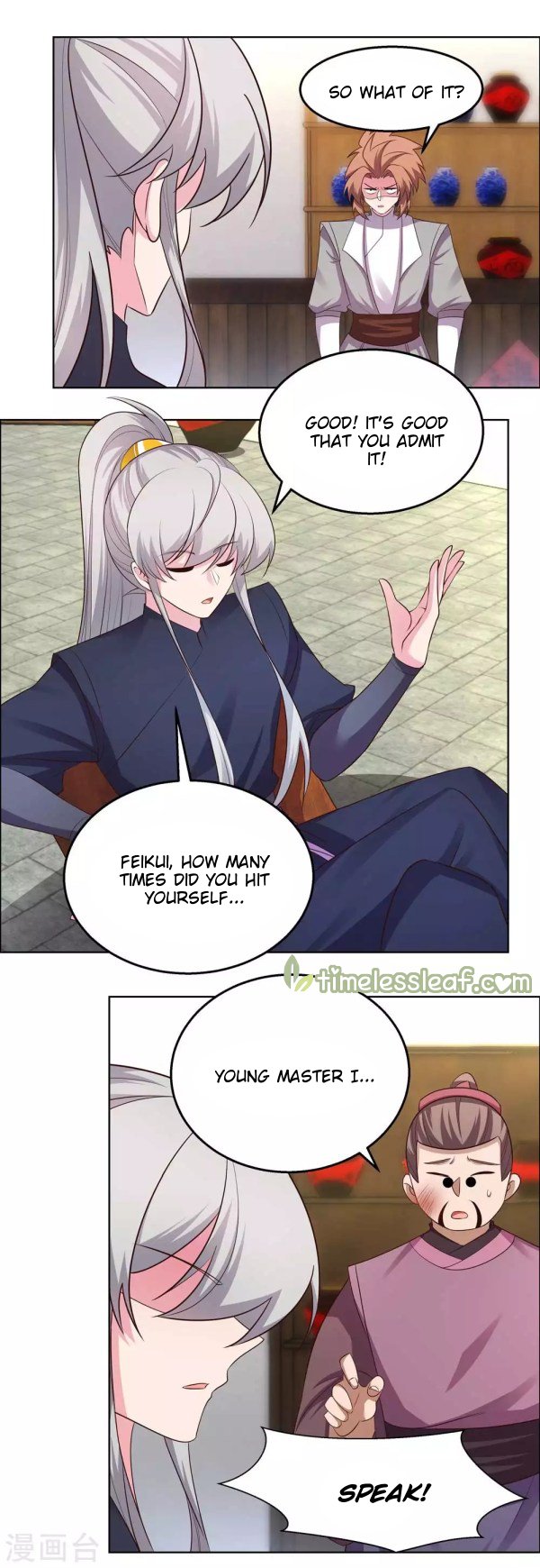 Page 5 of Chapter 150.5