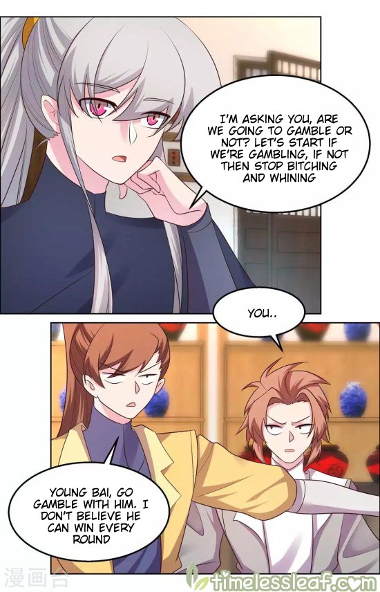 Page 2 of Chapter 151