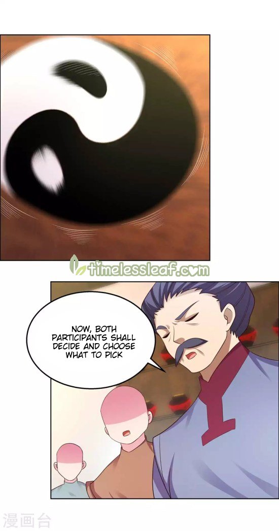 Page 4 of Chapter 151