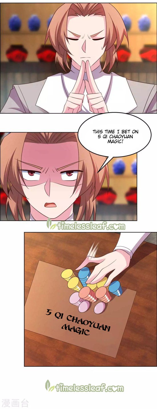 Page 5 of Chapter 151