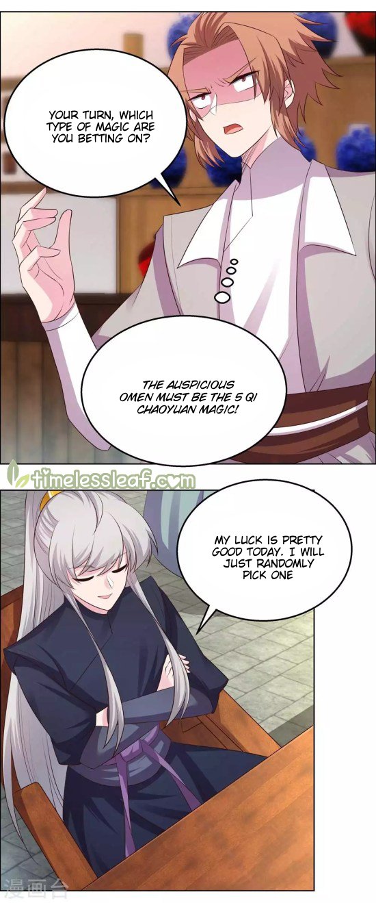 Page 6 of Chapter 151