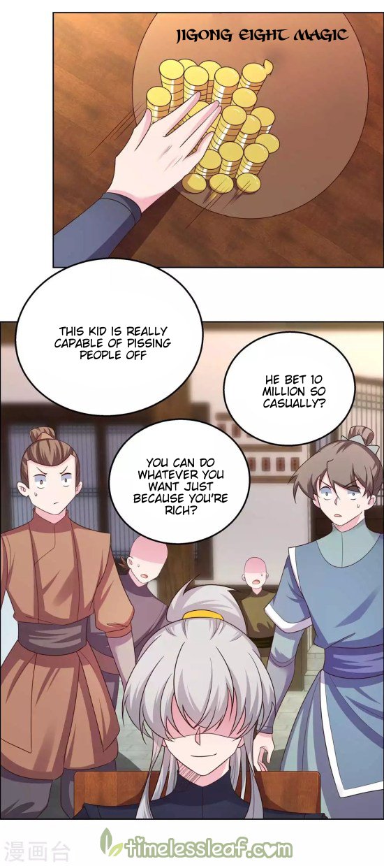 Page 7 of Chapter 151