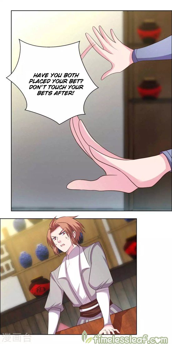 Page 8 of Chapter 151