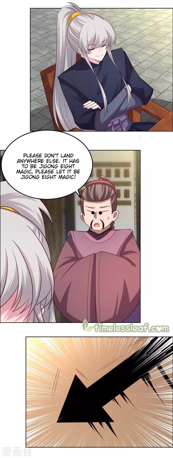 Page 1 of Chapter 151.5