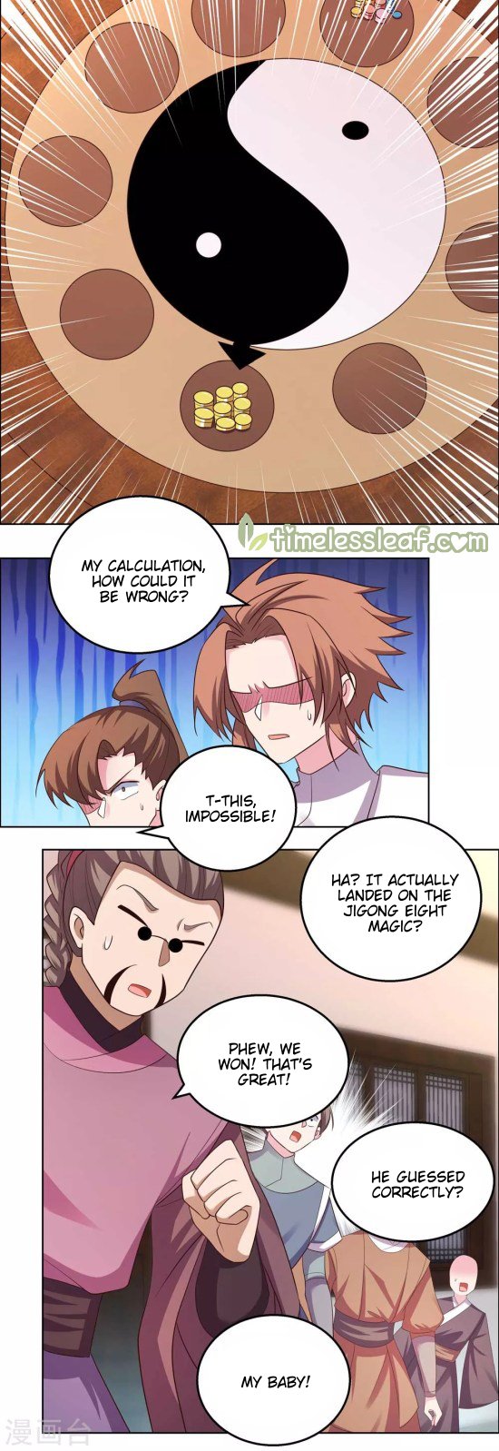 Page 2 of Chapter 151.5