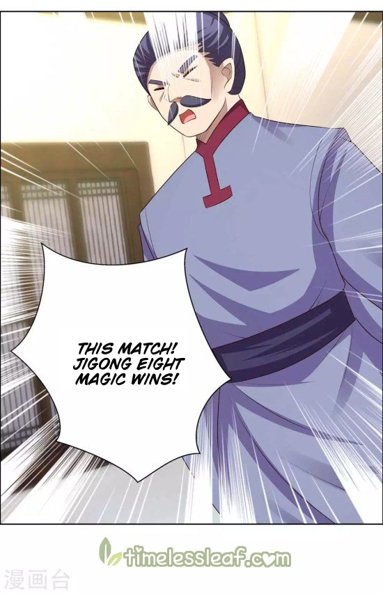 Page 3 of Chapter 151.5