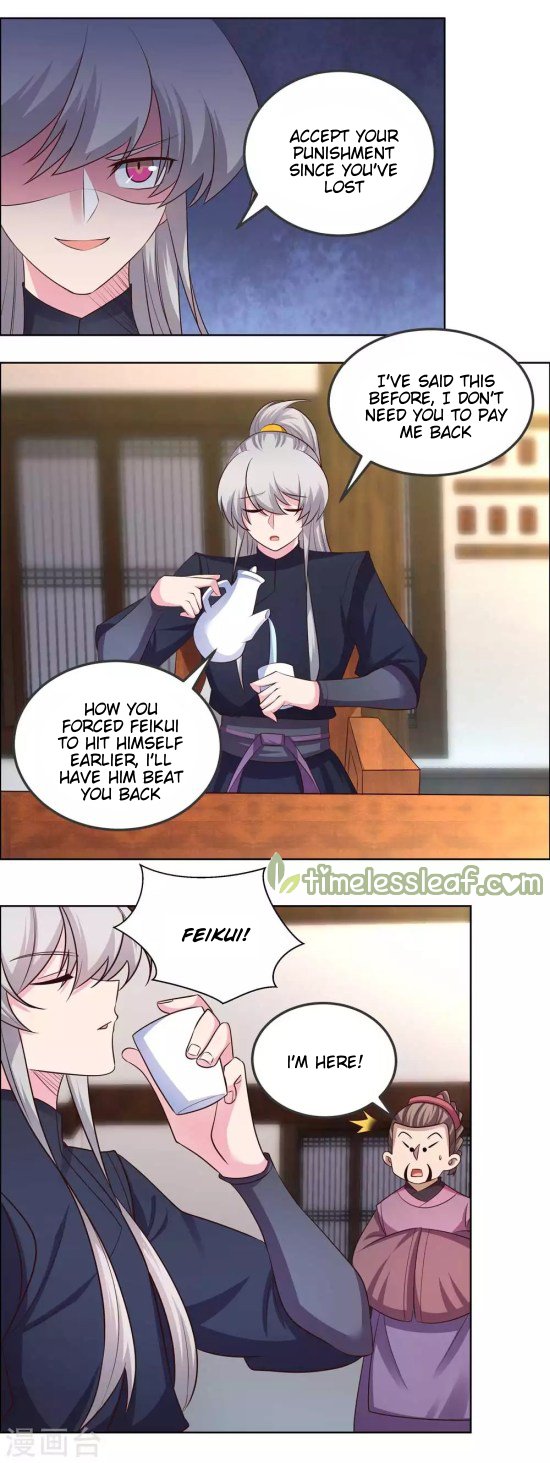 Page 4 of Chapter 151.5